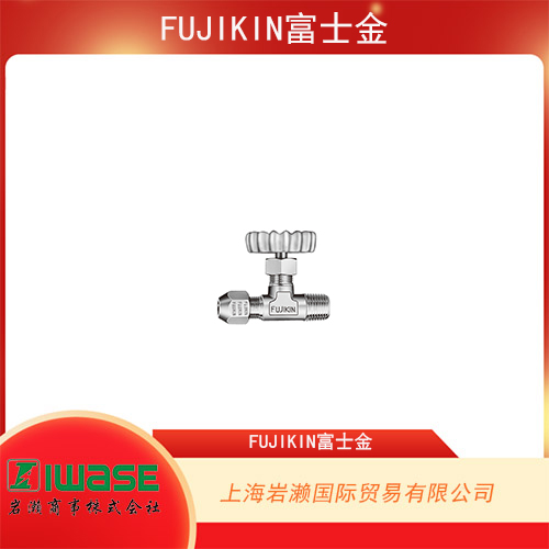 FUJIKIN富士金 黃銅手動(dòng)截止式針閥 DUE-12A-R