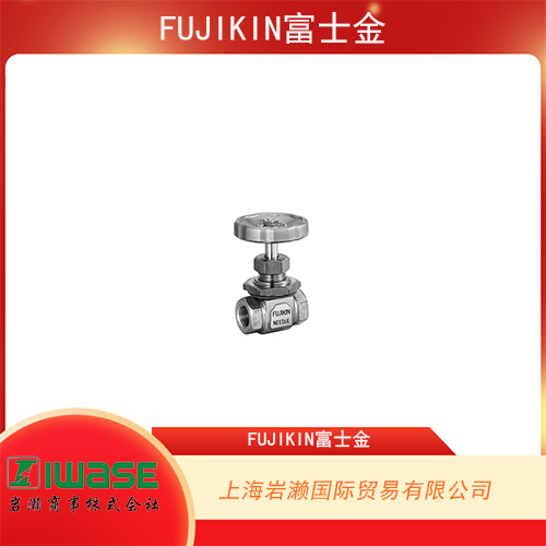 FUJIKIN富士金 旋入式手動(dòng)針閥 DH-12PA-R