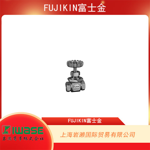 FUJIKIN富士金 手動(dòng)截止式針閥 DUE-12PA-R