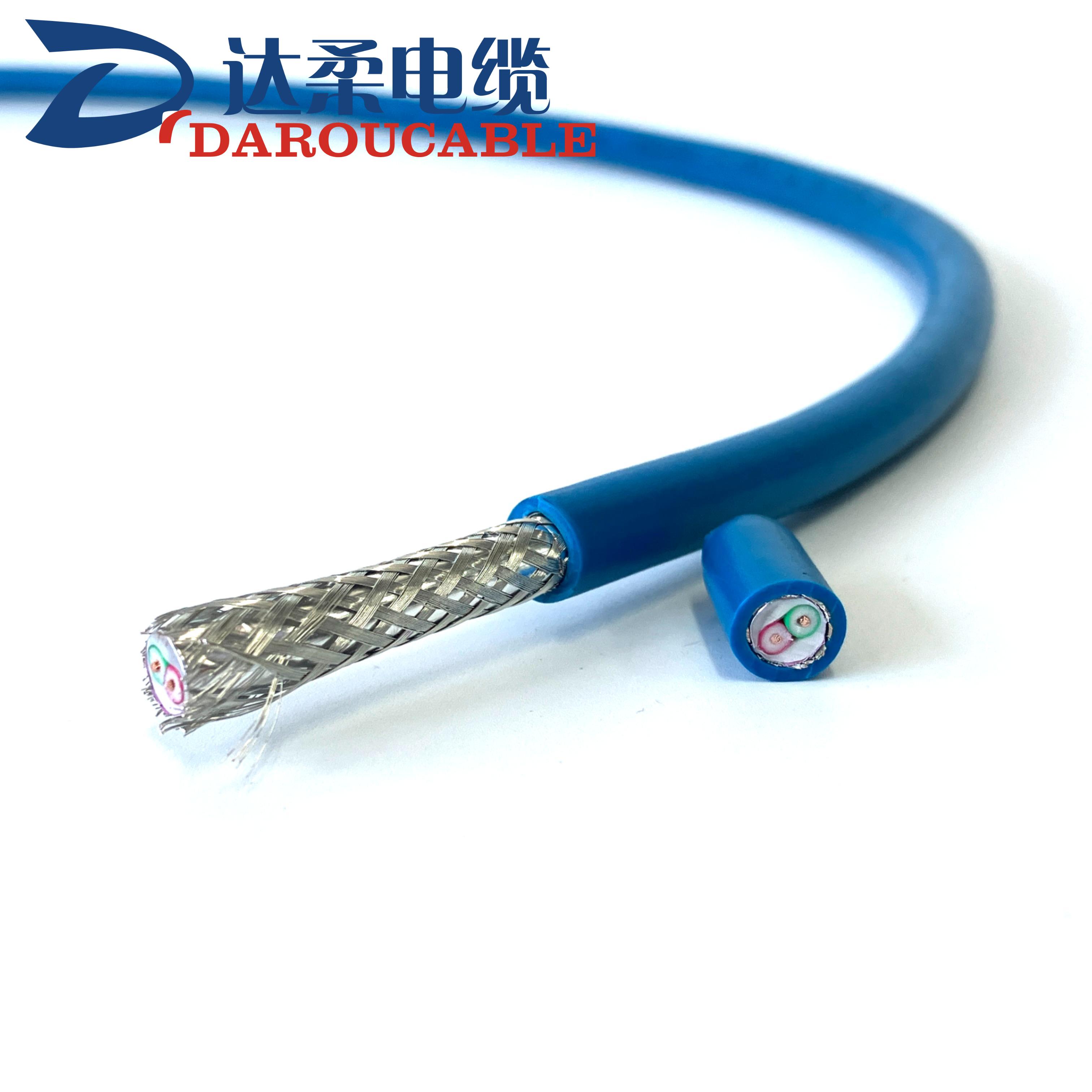 雙芯屏蔽現(xiàn)場(chǎng)總線(xiàn)電纜