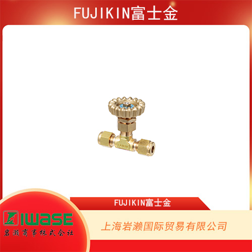 FUJIKIN富士金 2壓環(huán)連接型手動截止式針閥 PDWVP-10-R