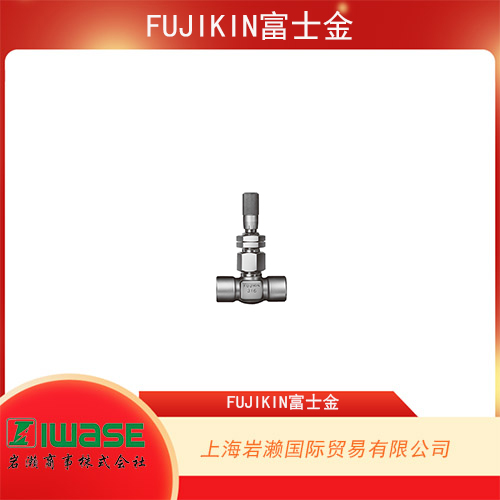 FUJIKIN富士金 手動截止式針閥 UN-14MA-S-R