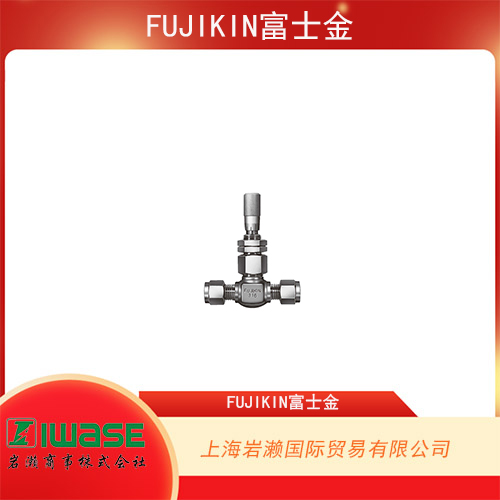 FUJIKIN富士金 手動截止式針閥 UN-94M-6.35-S-R-V