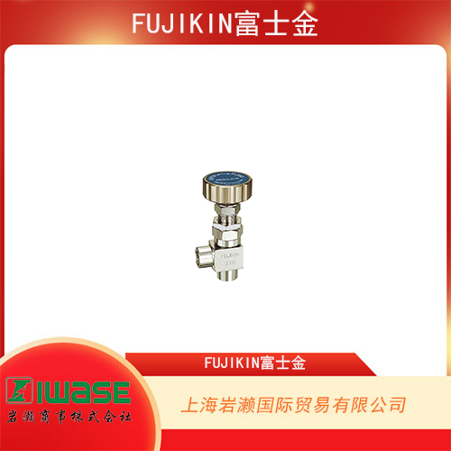 FUJIKIN富士金 不銹鋼手動角式針閥 FUN-35A
