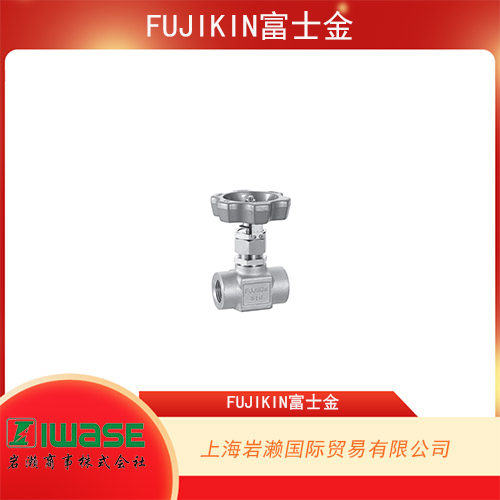 FUJIKIN富士金 手動(dòng)截止式帶啟閉指示器的針閥 US-127GA-R