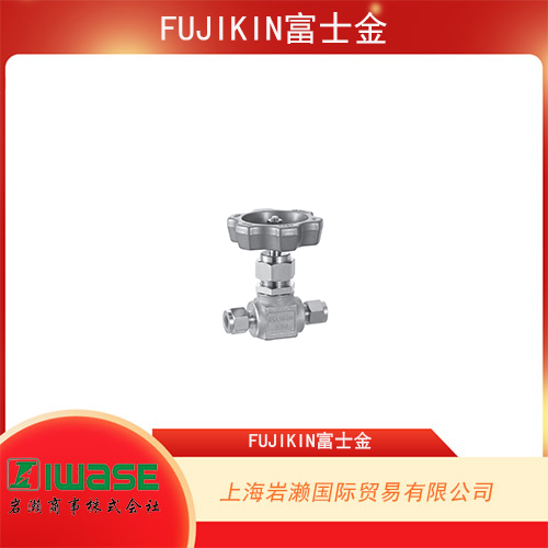 FUJIKIN富士金 帶面板螺母的手動(dòng)截止式針閥 US-927P-6-R-V 