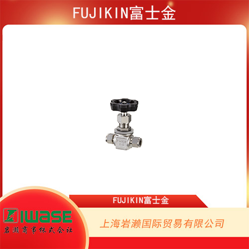 FUJIKIN富士金 外螺紋針閥手動截止式 PUS-942P-9.52-V