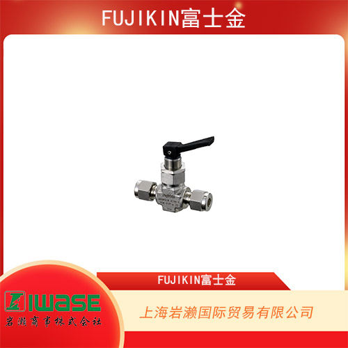 FUJIKIN富士金 不銹鋼手動(dòng)截止閥 VUK-91P-6-V
