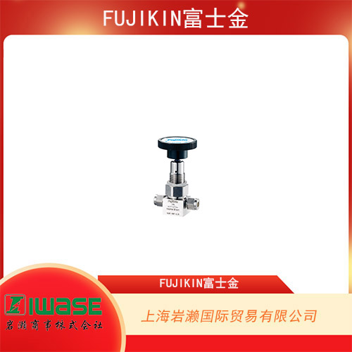 FUJIKIN富士金 手動(dòng)截止式波紋管閥 VUBF-96P 系列