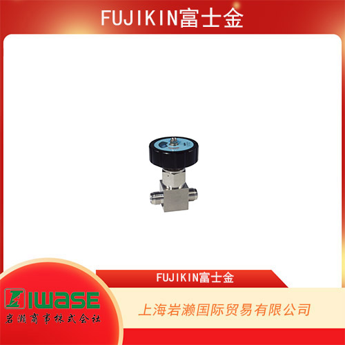 FUJIKIN富士金 大流量手動(dòng)截止式金屬隔膜閥 FUDF-721G-12.7