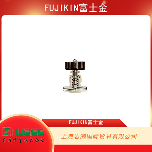 FUJIKIN富士金 手動(dòng)截止式金屬隔膜閥 FUDF-516G-6.35BW