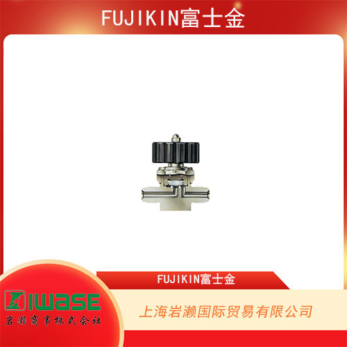 FUJIKIN富士金 帶開(kāi)啟指示器的手動(dòng)截止式金屬隔膜閥  FUND-71G-6.35