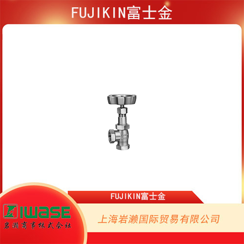 FUJIKIN富士金 不銹鋼手動角式針閥 US-33PA-R