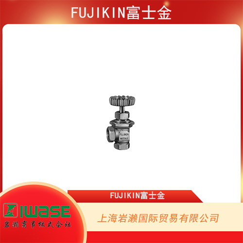 FUJIKIN富士金 黃銅手動角式針閥 DUE-32PA-R