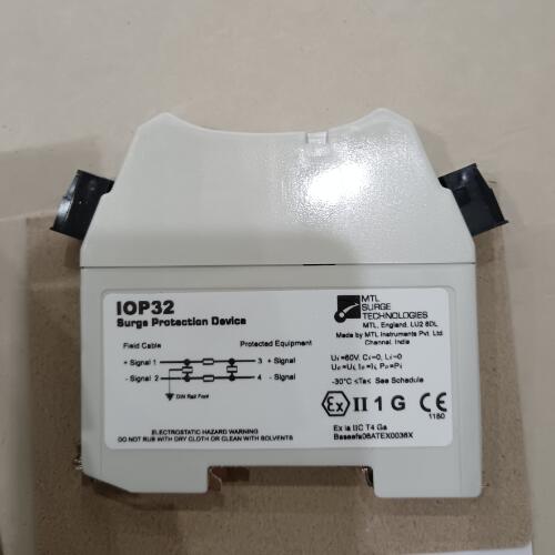 MTL隔離器IOP32D工作距離