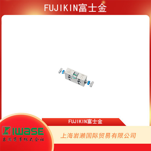 FUJIKIN富士金  旋入式手動歧管閥  VUT-141DNXFL-EMC
