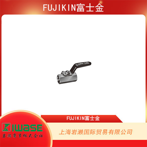 FUJIKIN富士金 緊湊型球閥旋入式 DBV-12B-R