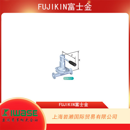 FUJIKIN富士金 不銹鋼手動(dòng)無磨損隔膜閥 LPSL-0.75-7-PE