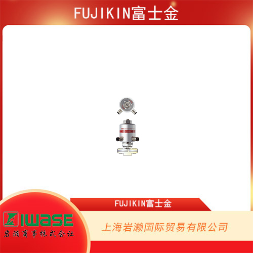FUJIKIN富士金 自動截止式金屬隔膜閥 FPR-NSD系列