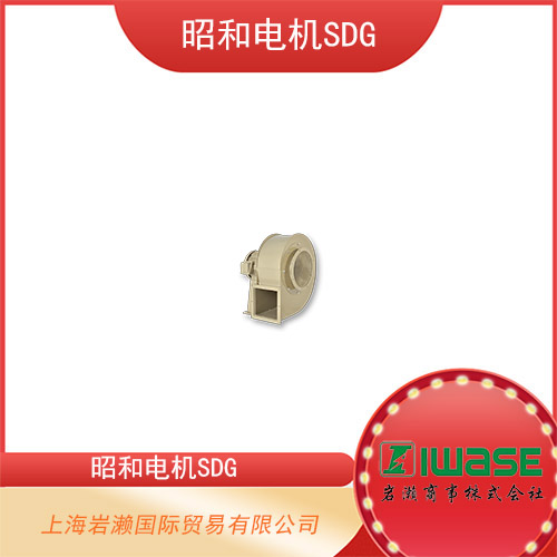 SDG昭和電機(jī) 通用型直驅(qū)鼓風(fēng)機(jī) SF-38型