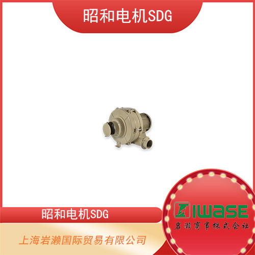 SDG昭和電機(jī) 多級(jí)系列直驅(qū)鼓風(fēng)機(jī) U100B-H26