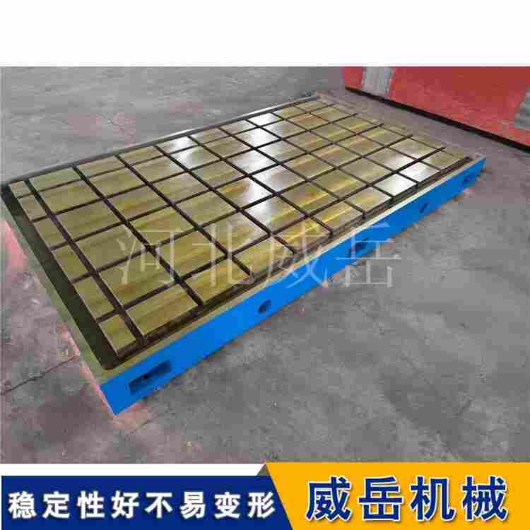 電機對拖測試臺底座 新能源汽車電機廠 穩(wěn)控測試精度