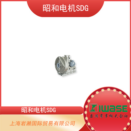 SDG昭和電機(jī) 多用途高壓鼓風(fēng)機(jī) HSD06-12