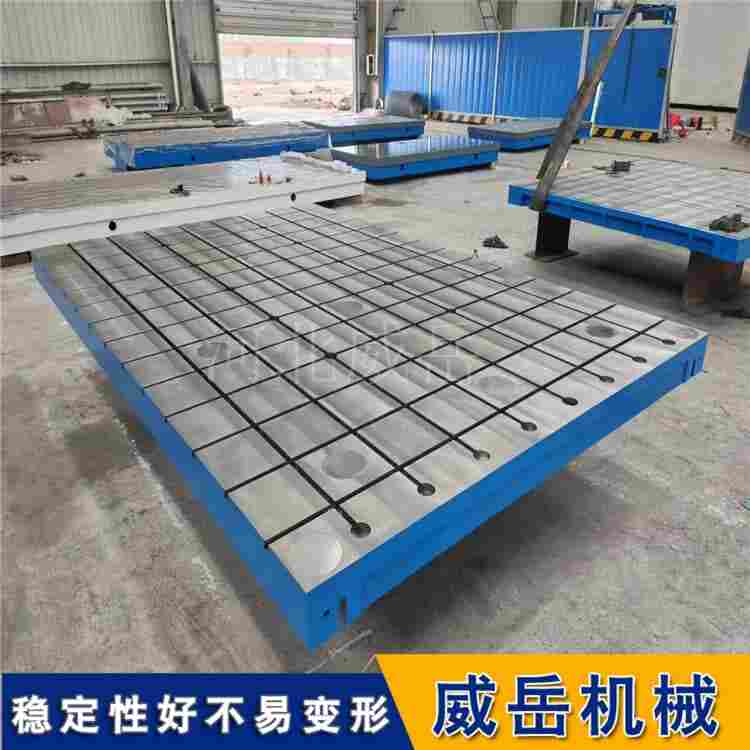 電機對拖測試臺底座 新能源汽車電機廠 穩(wěn)控測試精度