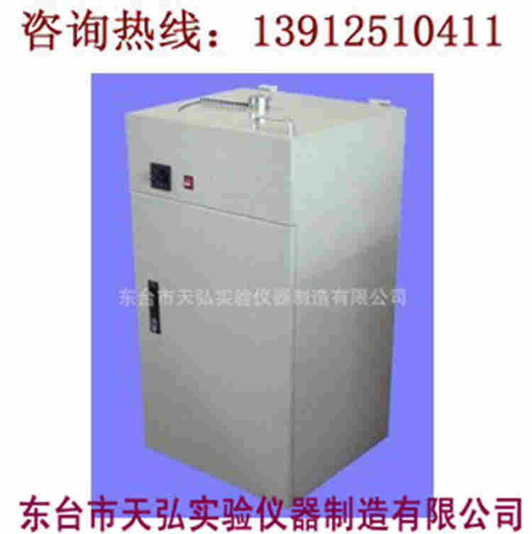 光譜磨樣機(jī)帶吸塵裝置