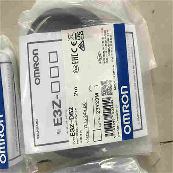 歐姆龍OMRON傳感器G2RV-1-S-G DC21 BY OMB   