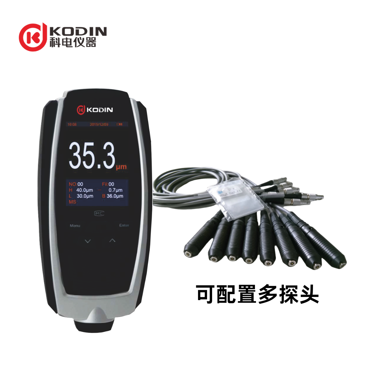 科電KODIN MC-3001全分體式涂鍍層測(cè)厚儀