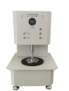 peter-electronic  微控制器 VB-400-25D