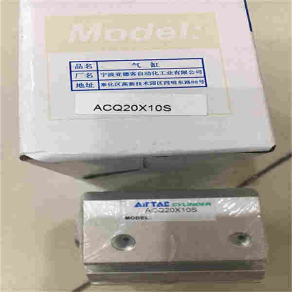 亞德客AIRTAC滑臺(tái)氣缸ACQ32X30S