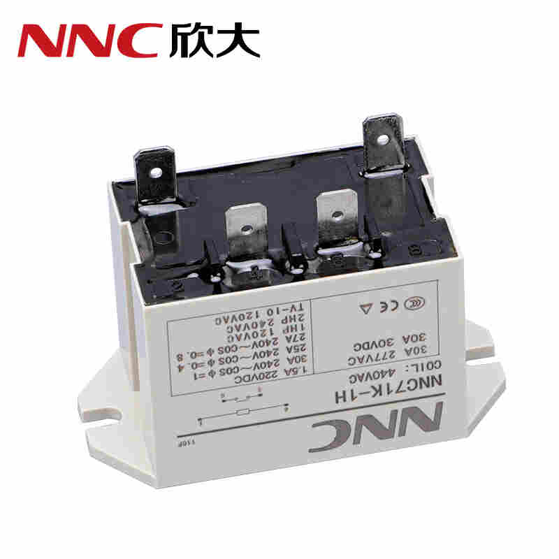 欣大電氣NNC71K系列電磁繼電器 工控
