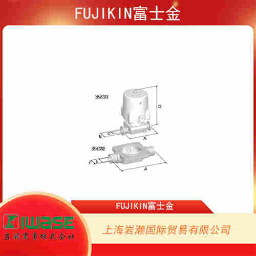 FUJIKIN富士金 焊接型自動無磨損隔膜閥 BSWCN-A1-5B
