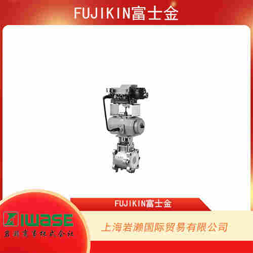 FUJIKIN富士金 不銹鋼自動球閥雙作用型 AFMO-01-11系列 