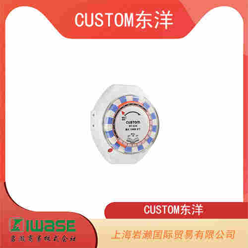 CUSTOM東洋 防水?dāng)?shù)字溫度計(jì) CT-3200WP