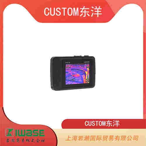 CUSTOM東洋 防水?dāng)?shù)字溫度計(jì) CT-3200WP