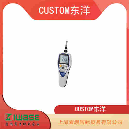 CUSTOM東洋 防水?dāng)?shù)字溫度計 CT-3200WP