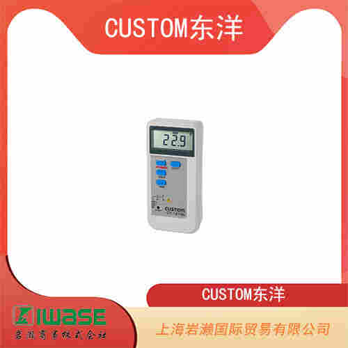CUSTOM東洋 非接觸式轉(zhuǎn)速表 RM-01U