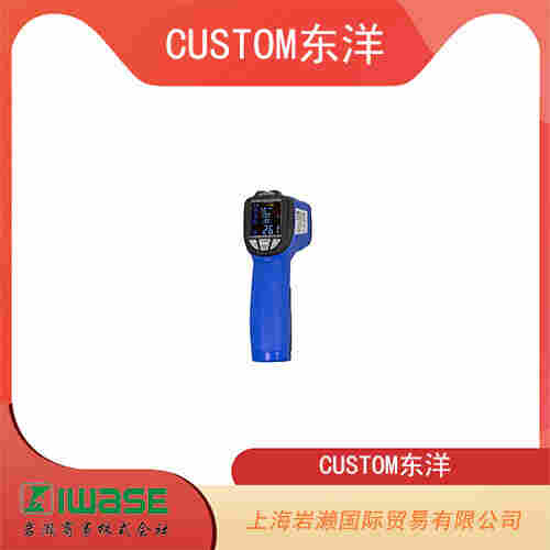 CUSTOM东洋 二合一型辐射温度计 IR-310H