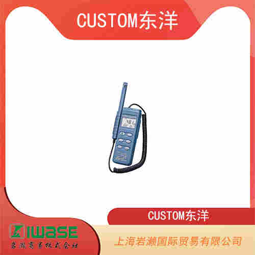 CUSTOM東洋 能夠測(cè)量黑色金屬基材的涂層測(cè)厚儀 TG-01U 