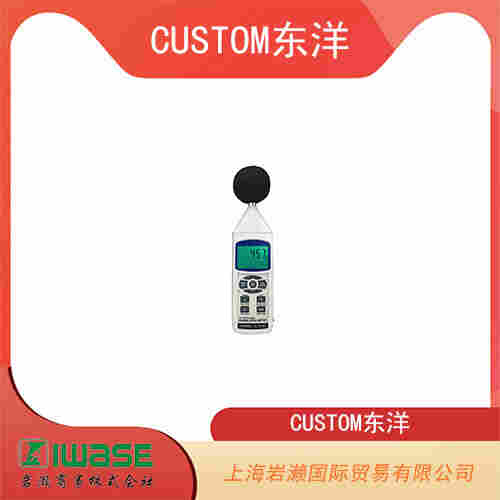 CUSTOM東洋 二氧化碳監(jiān)測儀  CO2-mini