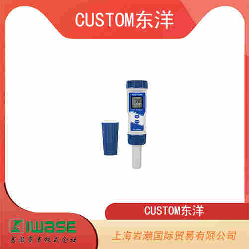 CUSTOM東洋 防水電導(dǎo)率計(jì) CD-1000PE
