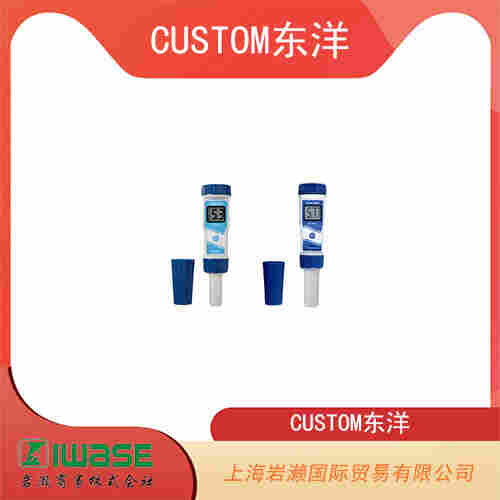 CUSTOM東洋 防水迷你秤 MS-5000NWP