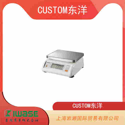 CUSTOM東洋 符合IPX2 標(biāo)準(zhǔn)防濺數(shù)字秤 CS-1000S