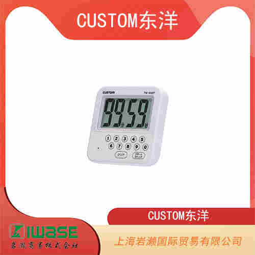 CUSTOM東洋 IPX5級(jí)防水定時(shí)器  TM-16WP