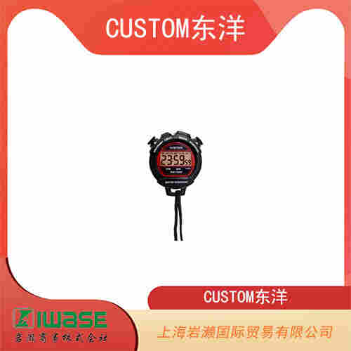 CUSTOM東洋 IPX4 級(jí)防濺秒表 SW-709N