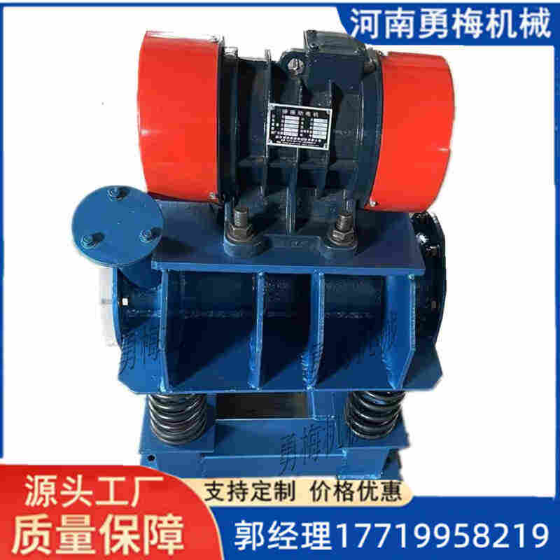 實驗室微粉碎ZM型單筒 雙筒振動磨機