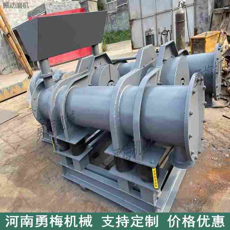 實(shí)驗(yàn)室微粉碎ZM型單筒 雙筒振動(dòng)磨機(jī)